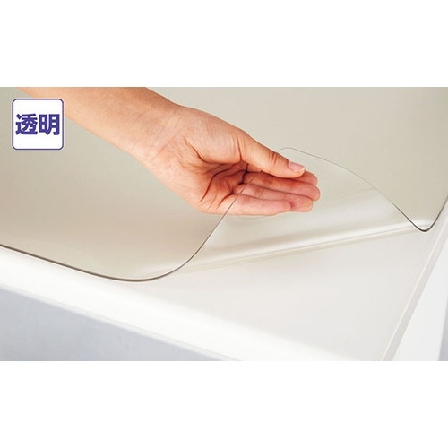 NAIKI デスクマット(シングル)/半透明/W9