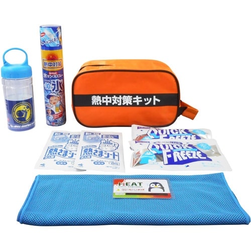 ブレイン 熱中対策キット