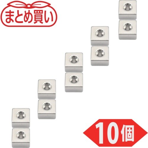 TRUSCO まとめ買い ネオジム角形磁石 皿ねじ