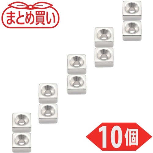 TRUSCO まとめ買い ネオジム角形磁石 皿ねじ