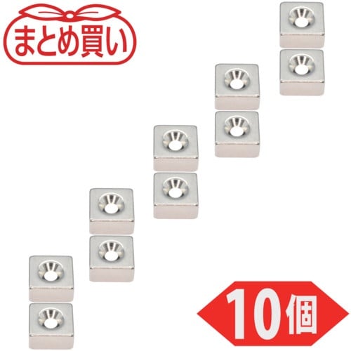 TRUSCO まとめ買い ネオジム角形磁石 皿ねじ