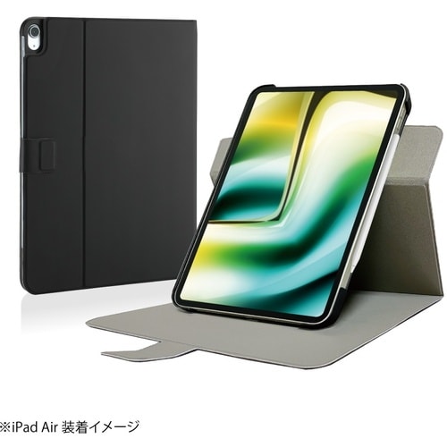 ナカバヤシ iPadAir13用ハードケースカバー