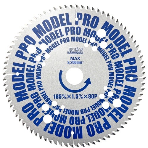 チップソージャパン チップソー 造作の極 PROM