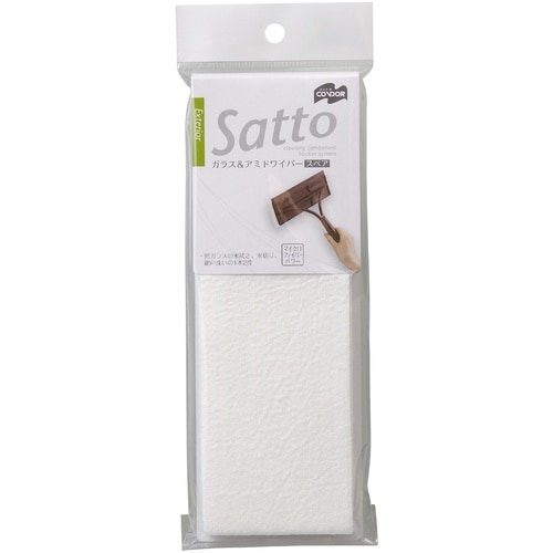 コンドル Satto(サット) ガラス&網戸ワイパ