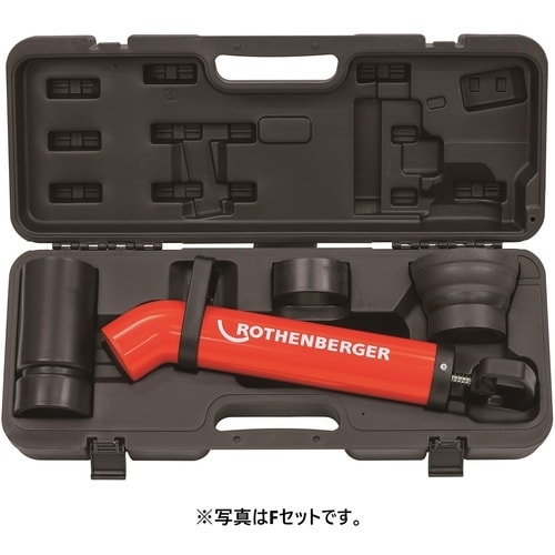 ローデン 排水管清掃機 ローポンプスーパープラス