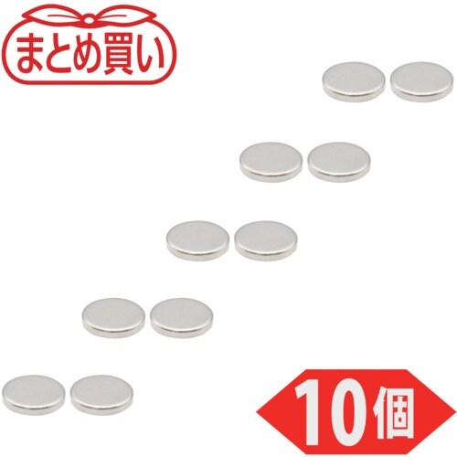 TRUSCO まとめ買い ネオジム磁石 丸形 外径