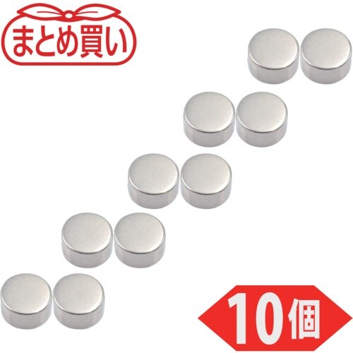 TRUSCO まとめ買い ネオジム磁石 丸形 外径