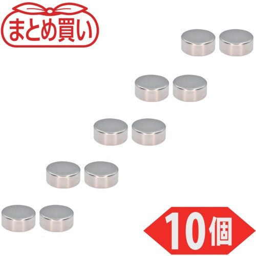 TRUSCO まとめ買い ネオジム磁石 丸形 外径