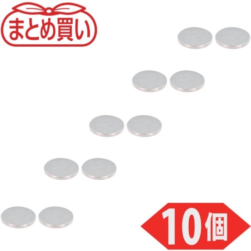 TRUSCO まとめ買い ネオジム磁石 丸形 外径