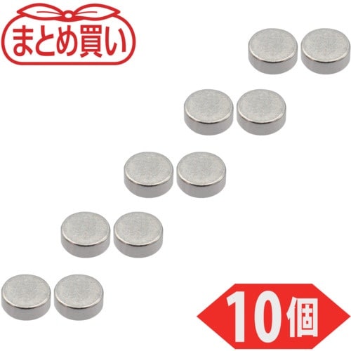 TRUSCO まとめ買い ネオジム磁石 丸形 外径