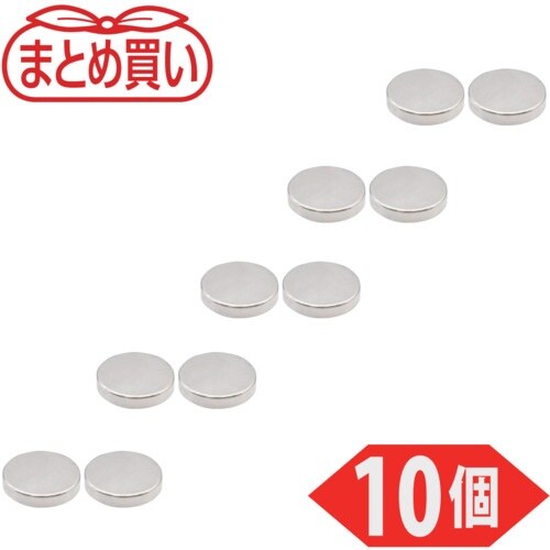 TRUSCO まとめ買い ネオジム磁石 丸形 外径