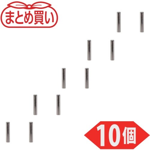 TRUSCO まとめ買い ネオジム磁石 丸形 外径