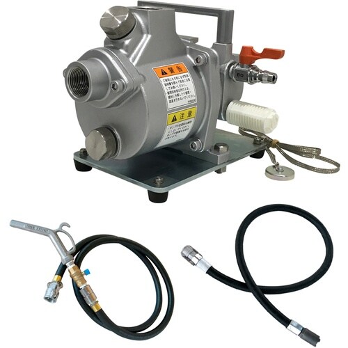 アクアシステム エアモーター式遠心ポンプ