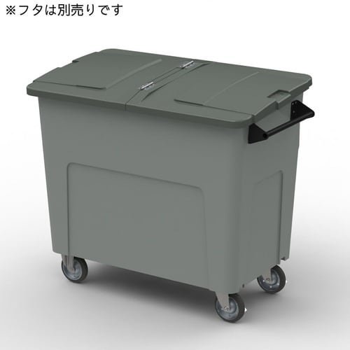 積水 ゴミ回収搬送用 大型容器 ダストカート エコ