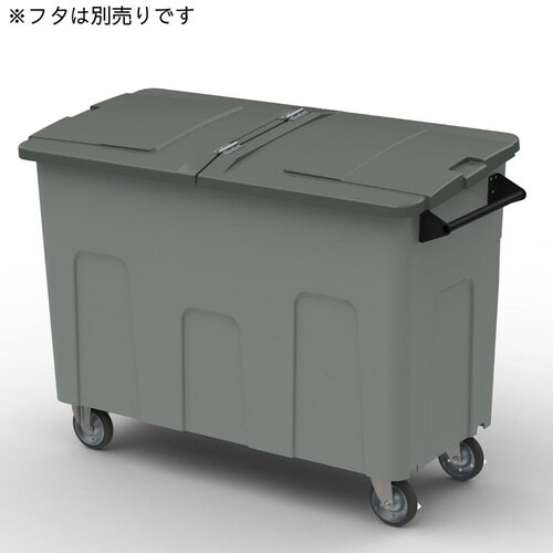 積水 ゴミ回収搬送用 大型容器 ダストカート エコ