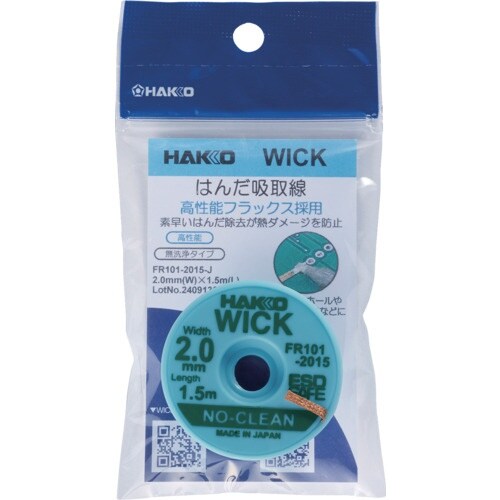 白光 はんだ吸取線 ウイック FR−101 ノーク