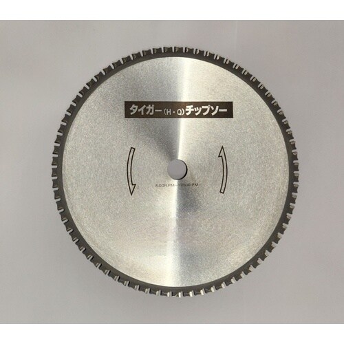 NT タイガーチップソー鉄工用 405