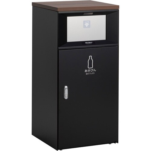 テラモト トラッシュボックスFTタッチレス アーバ