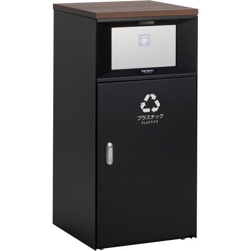 テラモト トラッシュボックスFTタッチレス アーバ