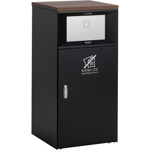 テラモト トラッシュボックスFTタッチレス アーバ