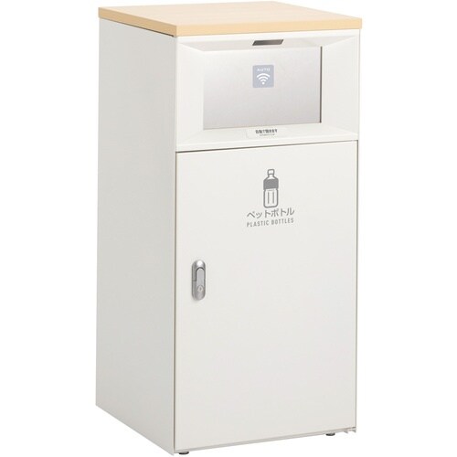 テラモト トラッシュボックスFTタッチレス ホワイ