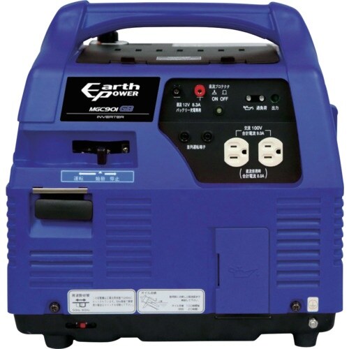 アースパワー ポータブルエンジン発電機 (カセット