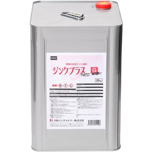 NIS ジンクプラスネオG 20Kg