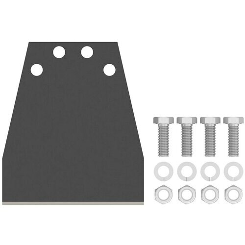 ボッシュ 替刃 PRO SDSマックスフロアースク