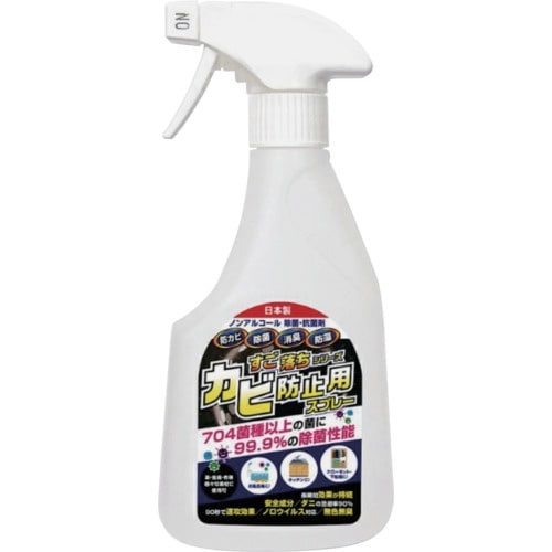 jit 防カビスプレー すご落ちカビ防止用スプレー