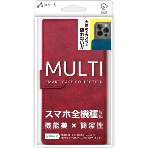 air−J 新汎用スマホケース 手帳型 RD