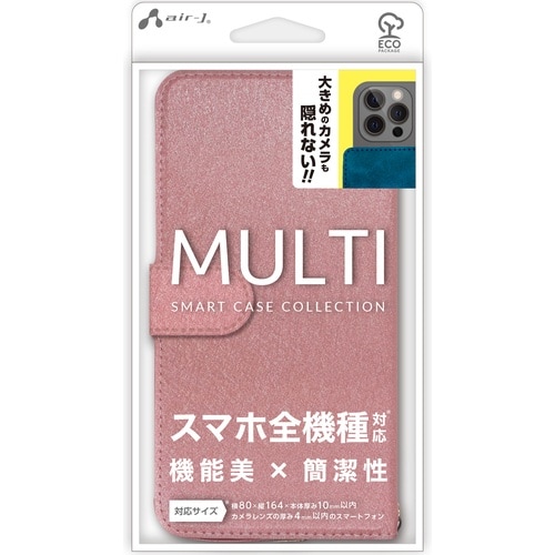 air−J 新汎用スマホケース 手帳型 PK