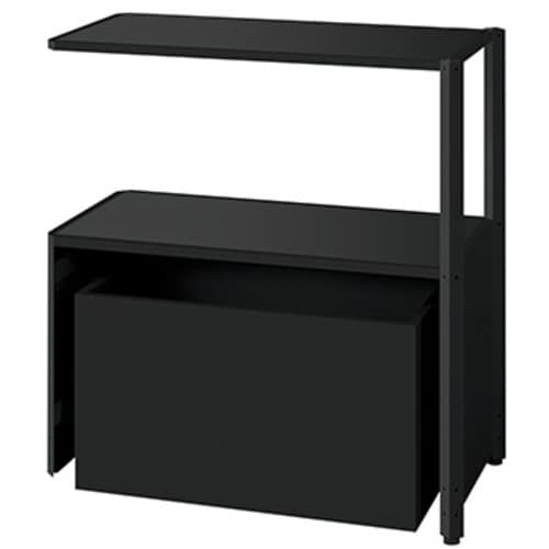 NAIKI シェルフラック(下段ボックス メレム