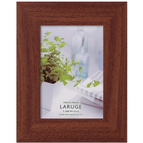 ハクバ 額縁 フォトフレーム ラルジェ L ブラウ