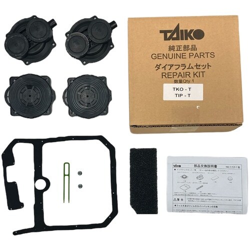 TAIKO ダイアフラムセット 浄化槽ブロワ メン