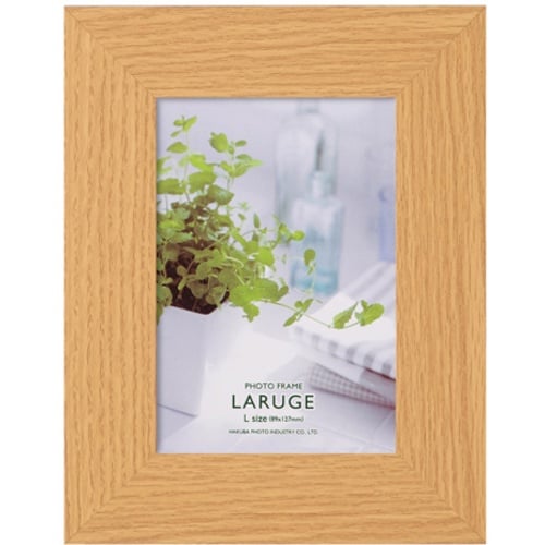 ハクバ 額縁 フォトフレーム ラルジェ L ナチュ