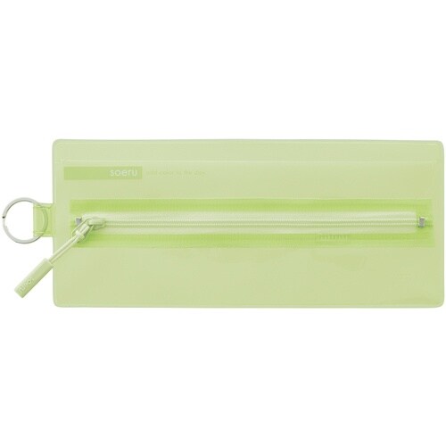 LIHIT センタージップペンケース リーフグリー