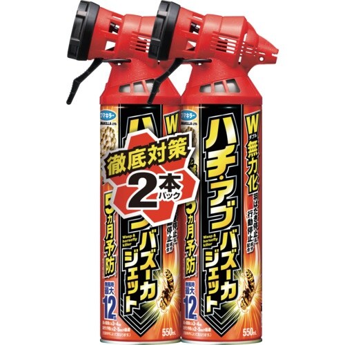 フマキラー ハチ・バズーカージェット550ml 2