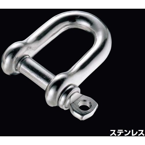 ふじわら ネジシャックル ステンレス W5/8