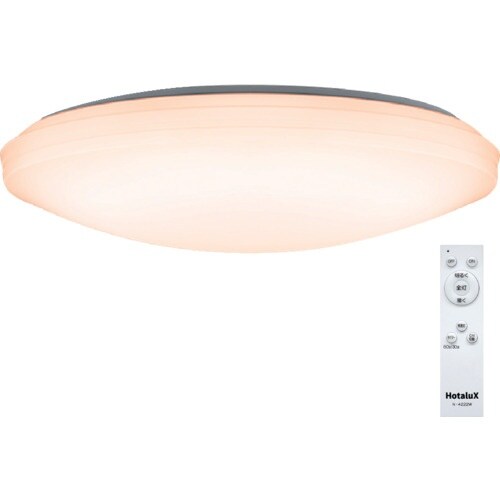 HotaluX LEDシーリングライト 調光タイプ