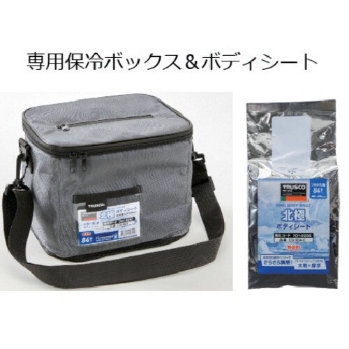 TRUSCO クール汗拭きクロス ”北極ボディシー