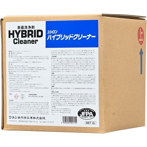 ユシロ 洗浄以上剥離未満 ハイブリッドクリーナー