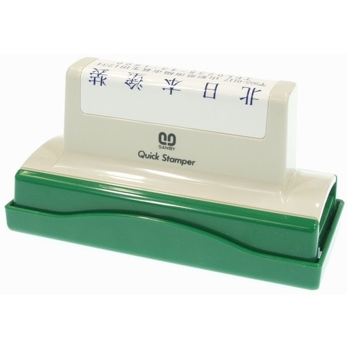 SANBY クイックスタンパー 長型40100号