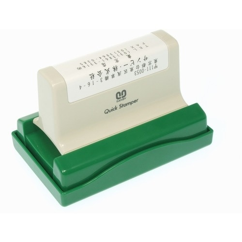 SANBY クイックスタンパー 長型5177号 A