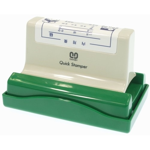 SANBY クイックスタンパー 長型3964号 B
