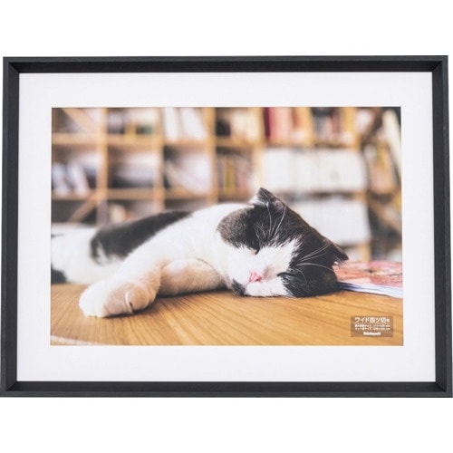 ナカバヤシ 木製写真額 W四ツ切/ブラック