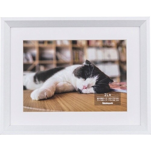 ナカバヤシ 木製写真額 2L/ホワイト