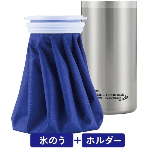 パール金属 保冷氷のうホルダー サテン