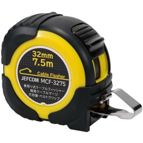 JEFCOM メガプルメジャー 32mm×7.5m