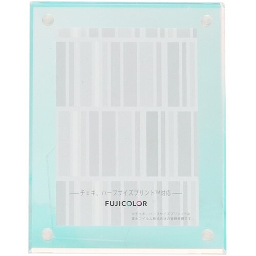 フジカラー アクリルフレームレインボー HLタイプ