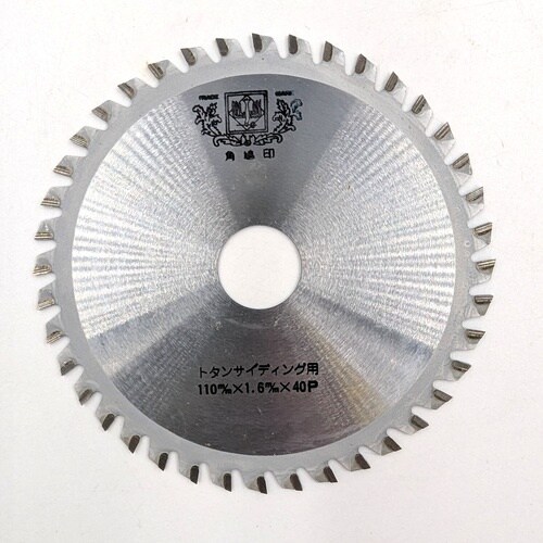 ツムラ 金属サイディング用チップソー 110×1.